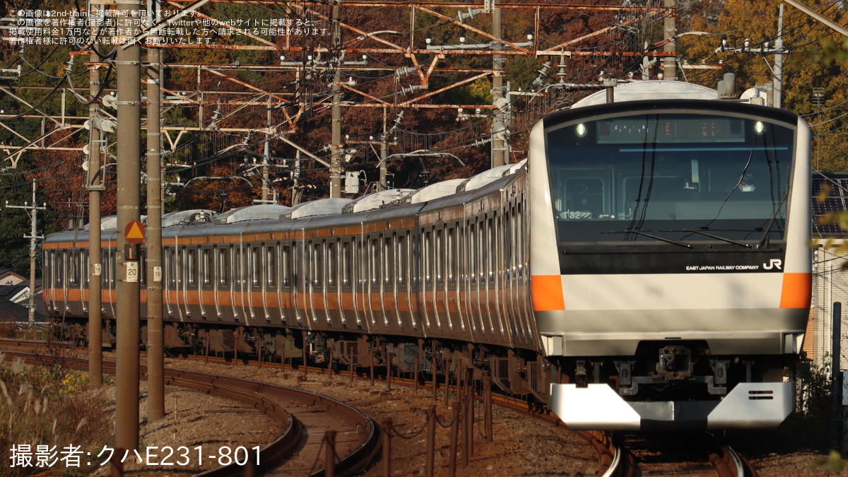 【JR東】E233系T32編成東京総合車両センター出場回送 |2nd-train 