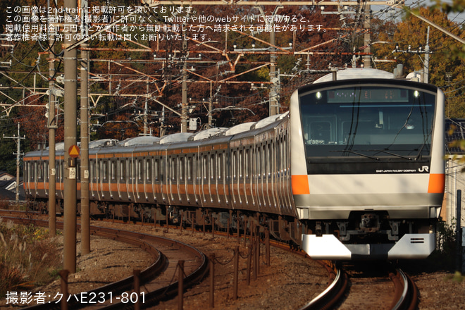 【JR東】E233系T32編成東京総合車両センター出場回送を日野～豊田間で撮影した写真