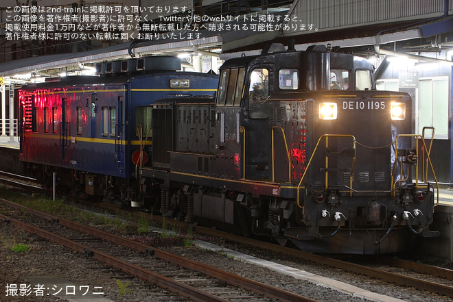 【JR九】マヤ34-2009鹿児島本線・肥薩おれんじ鉄道線検測(20231124)を不明で撮影した写真