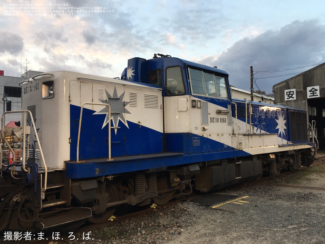 【JR西】「奥出雲おろち号」が運行終了に伴う車両展示の拡大写真