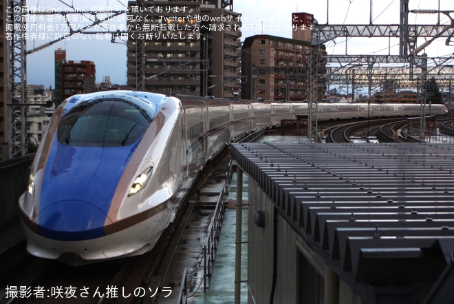【JR東】E7系F40編成新幹線総合車両センター出場試運転