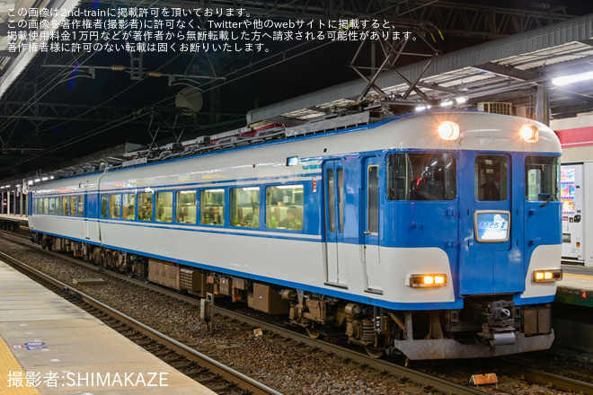 【近鉄】15200系PN08を使用した団臨を名張駅で撮影した写真