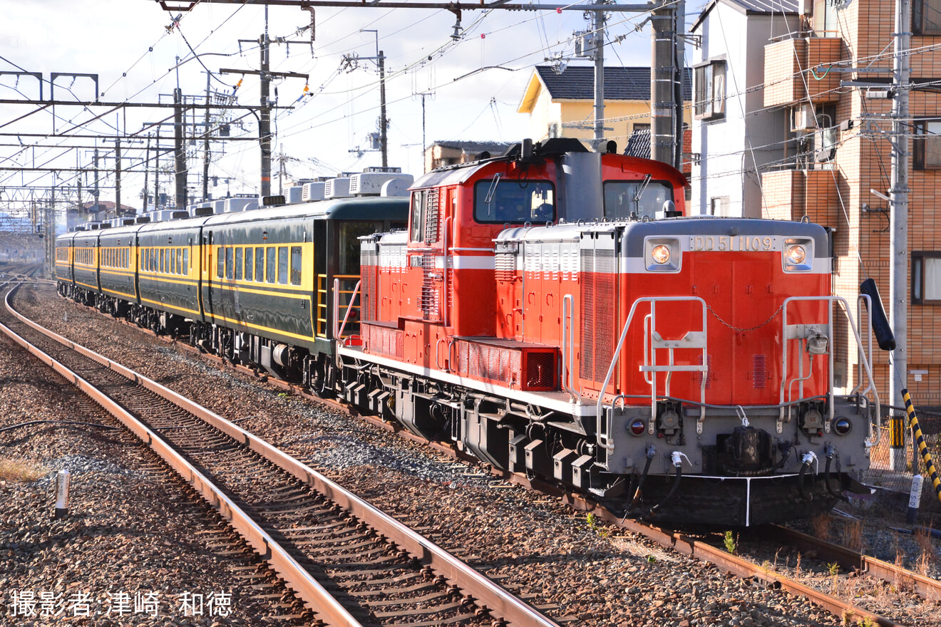  【JR西】「サロンカーなにわ」使用「新大阪～金沢間ツアー」が催行 の拡大写真