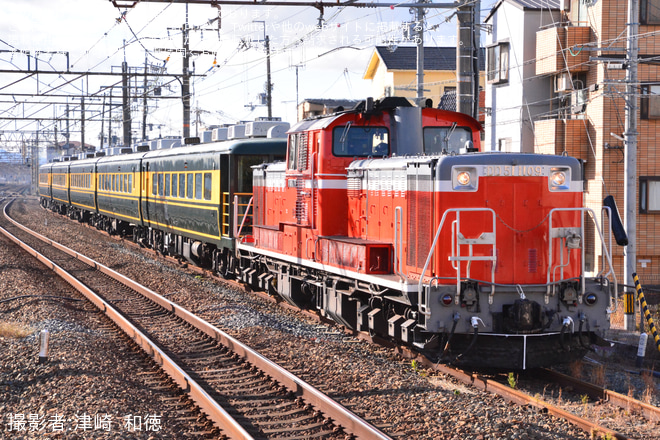  【JR西】「サロンカーなにわ」使用「新大阪～金沢間ツアー」が催行 を向日町駅で撮影した写真
