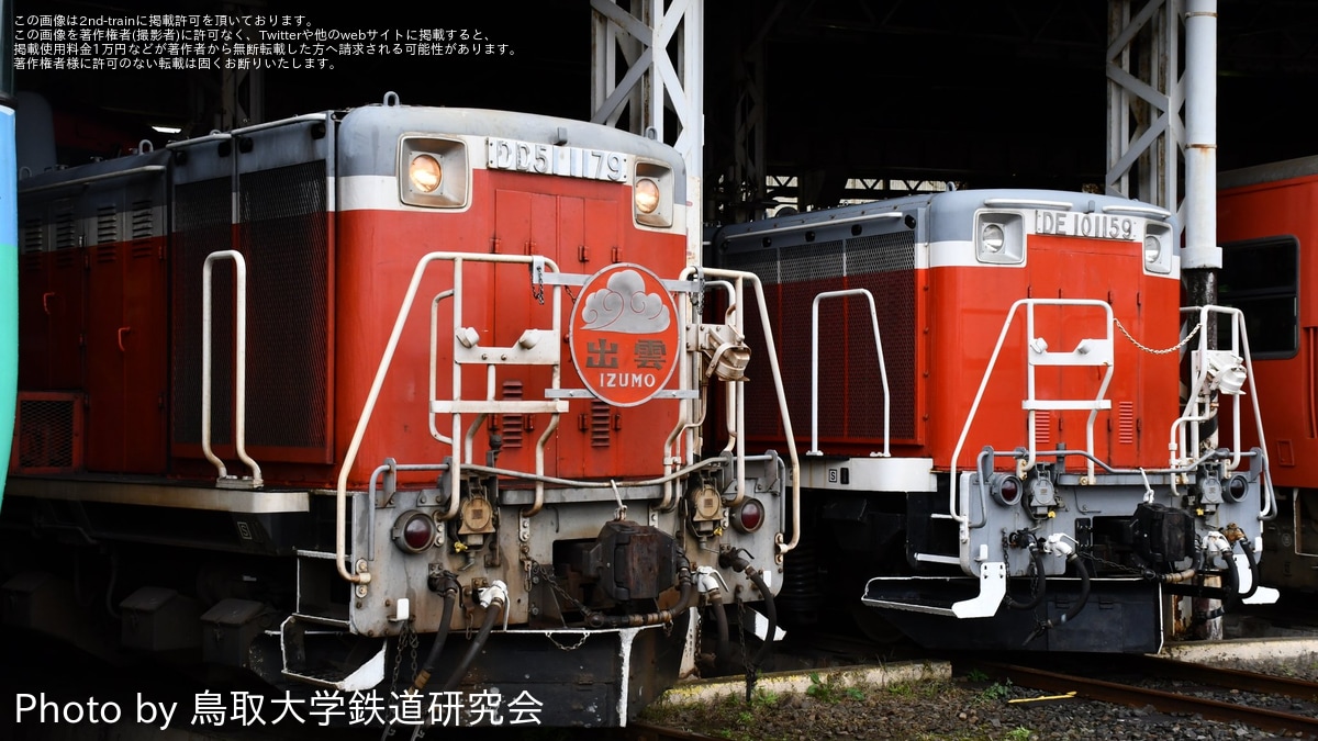 c2a57886beb08f9634235ac727d6ec