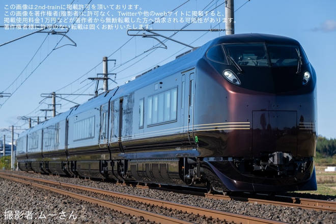 【JR東】「E655系常磐線特別運行 上野～水戸・高萩間」ツアーが催行