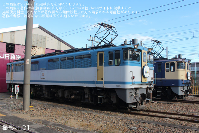 【JR東】「鉄道のまち大宮 鉄道ふれあいフェア」開催を大宮車両所で撮影した写真