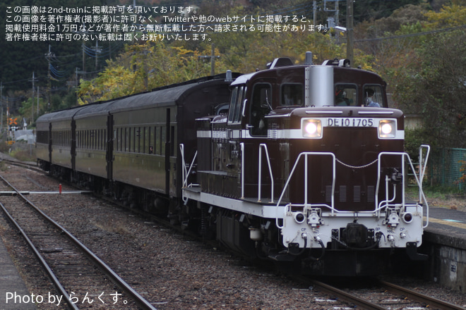 【JR東】「旧型客車で行く奥久慈の旅」ツアー催行を下小川駅で撮影した写真
