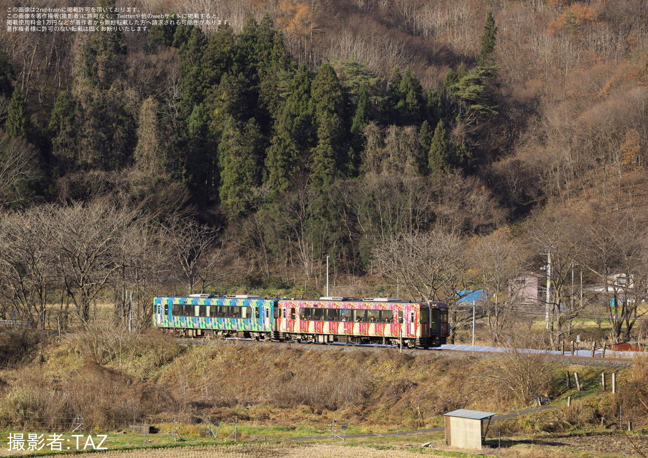 【JR東】快速「宮古鮭あわび号」が臨時運行の拡大写真