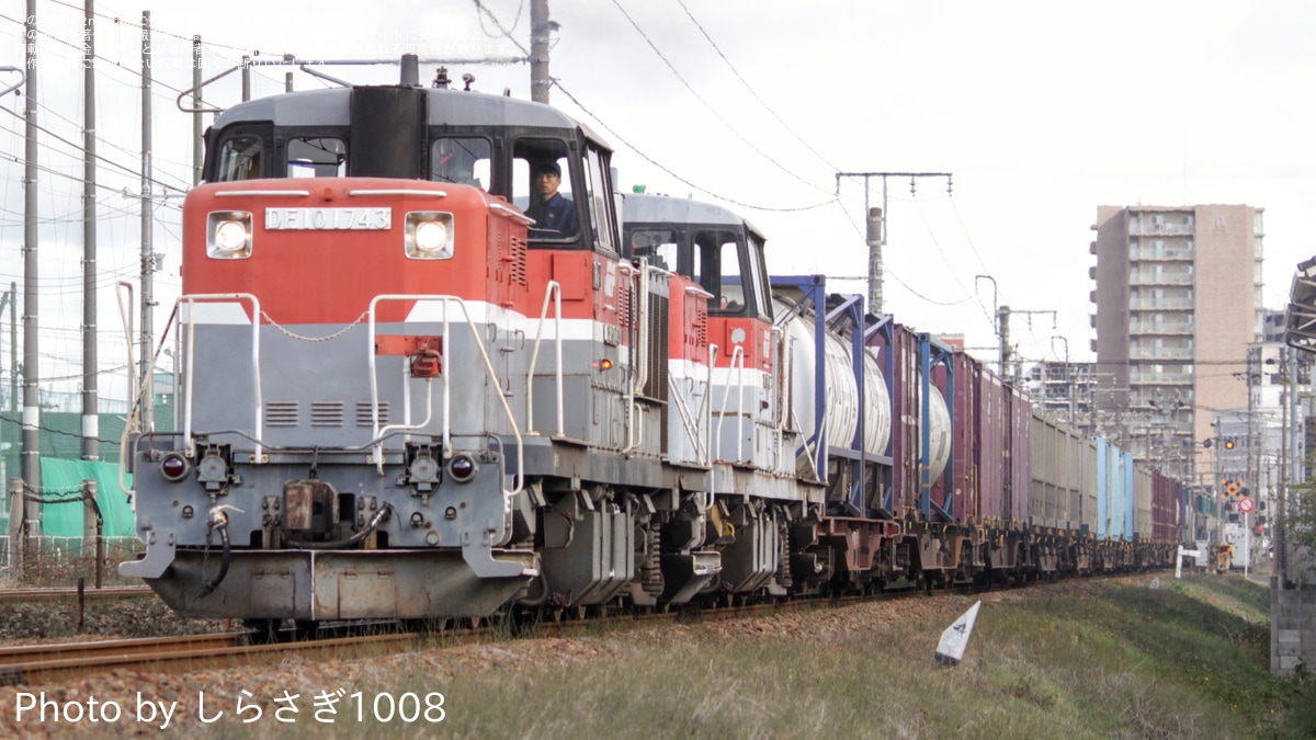 JR貨】DE10-1560が廃車のため次位無動力で回送 |2nd-train鉄道