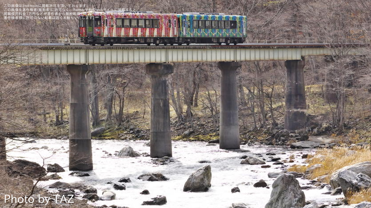 JR東】快速「宮古鮭あわび号」が臨時運行 |2nd-train鉄道ニュース