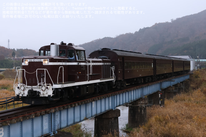 【JR東】「旧型客車で行く奥久慈の旅」ツアー催行