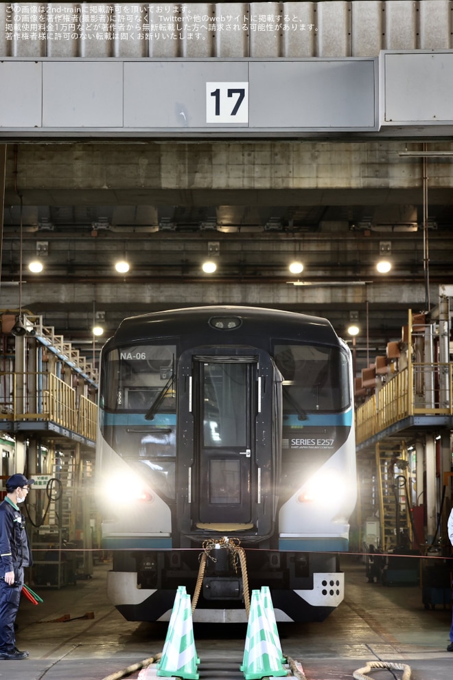 【JR東】「鉄道のまち大宮 鉄道ふれあいフェア」開催を不明で撮影した写真