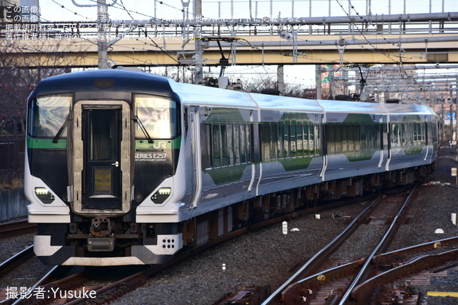 【JR東】特急「武蔵野線50周年鎌倉号」が臨時運行を吉川美南駅で撮影した写真