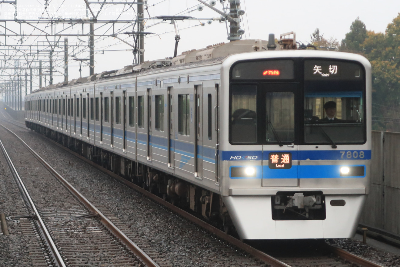【北総】ダイヤ改正に伴い区間列車が矢切まで延長の拡大写真