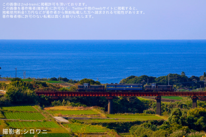 【JR九】マヤ34-2009指宿枕崎線検測(20231126)