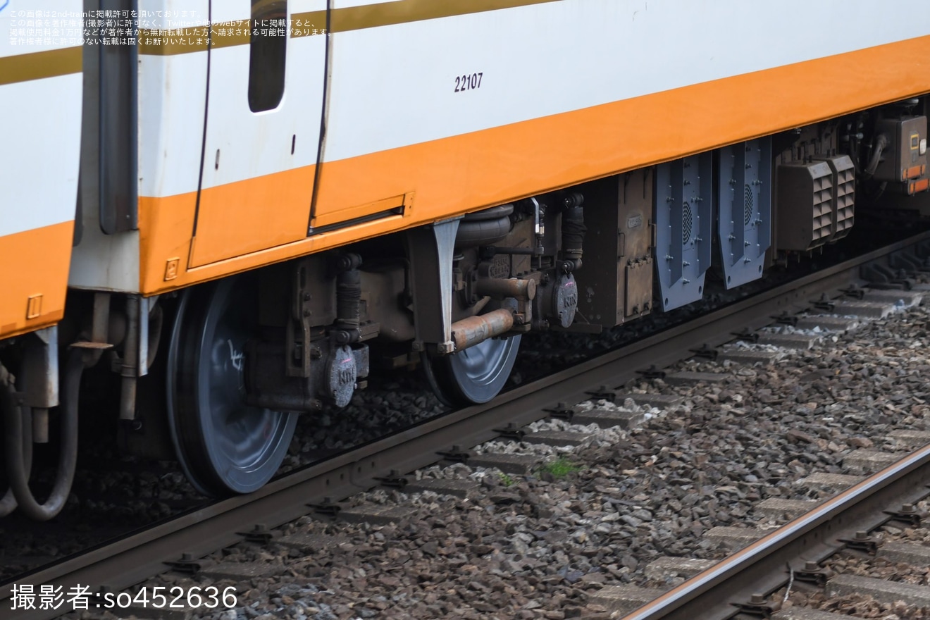 【近鉄】22000系AL07五位堂検修車庫出場試運転の拡大写真