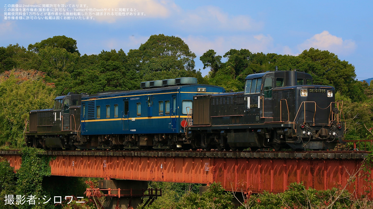 【JR九】マヤ34-2009指宿枕崎線検測(20231126) |2nd-train鉄道ニュース
