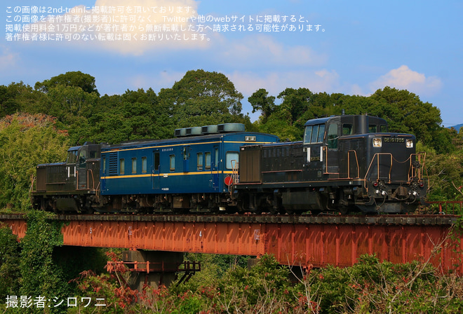 【JR九】マヤ34-2009指宿枕崎線検測(20231126)を不明で撮影した写真