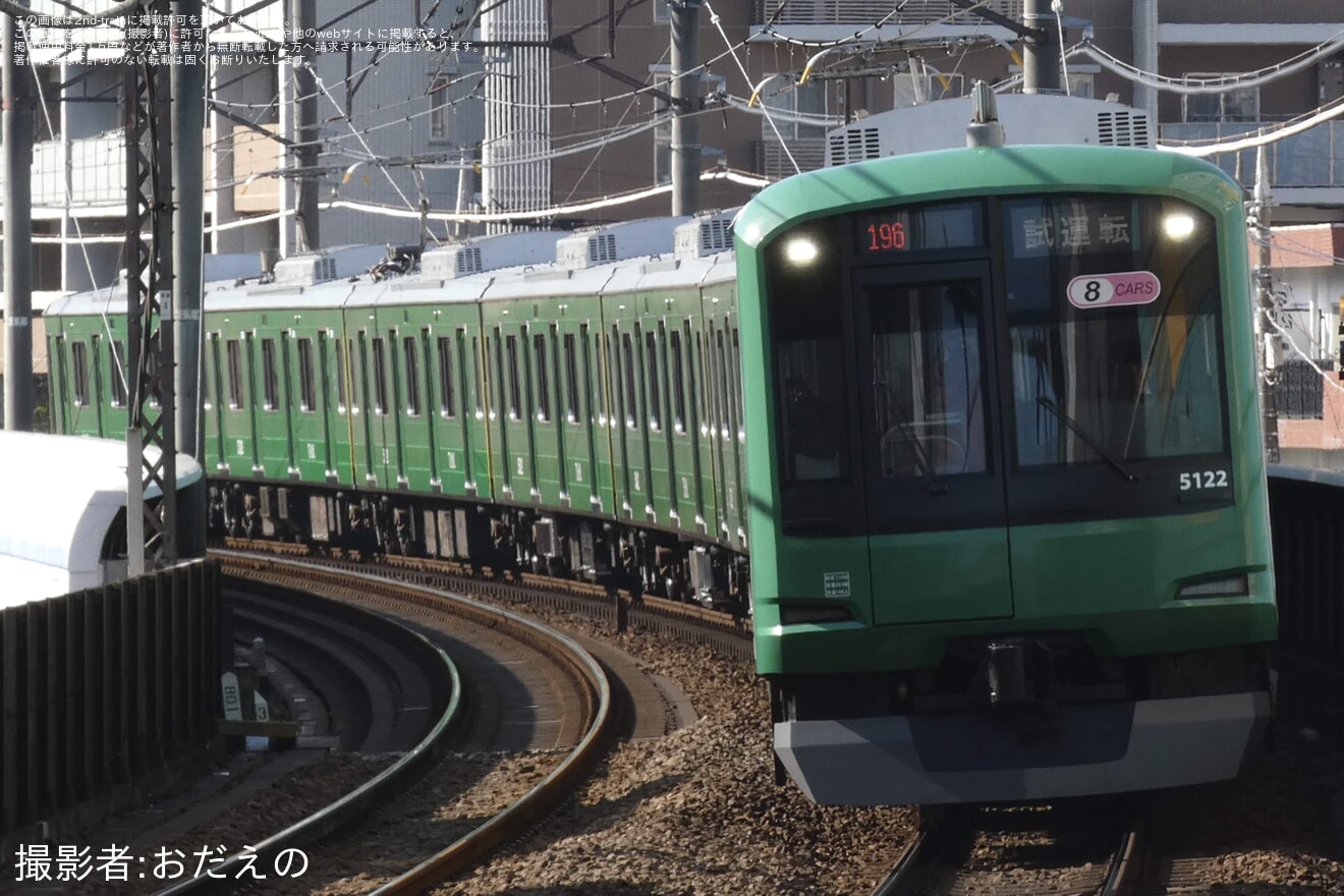 【東急】5000系5122F「青ガエルラッピング」長津田工場出場試運転の拡大写真