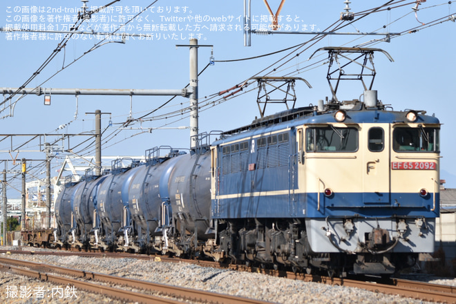 【JR貨】8764レ EF65-2092代走(2023/11/27)を岡部～深谷間で撮影した写真