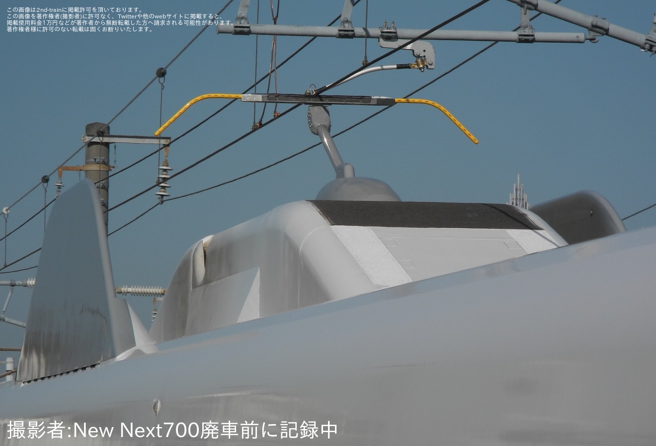 【JR海】N700A G45編成浜松工場出場試運転の拡大写真