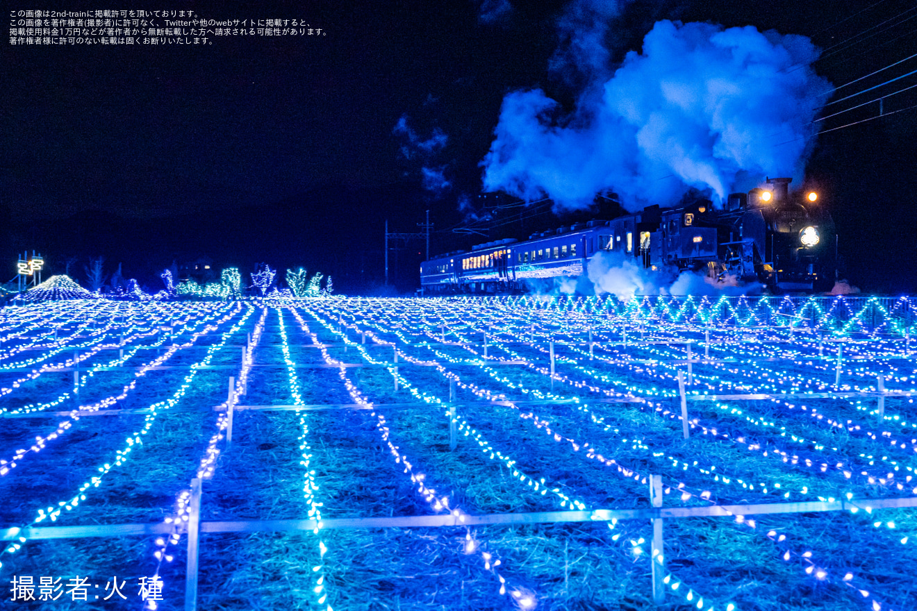 【東武】SL大樹「イルミネーション特別運行」(2023)の拡大写真