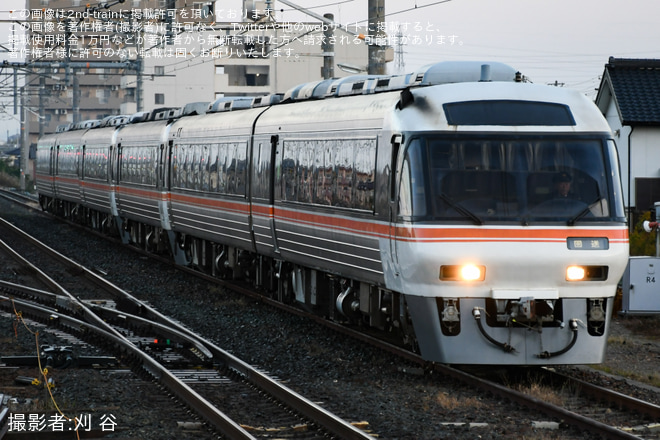 【JR海】キハ85系6両が最後の廃車回送