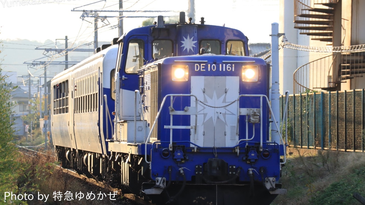 JR西】運行終了した「奥出雲おろち号」が後藤総合車両所本所へ回送 |2nd-train鉄道ニュース