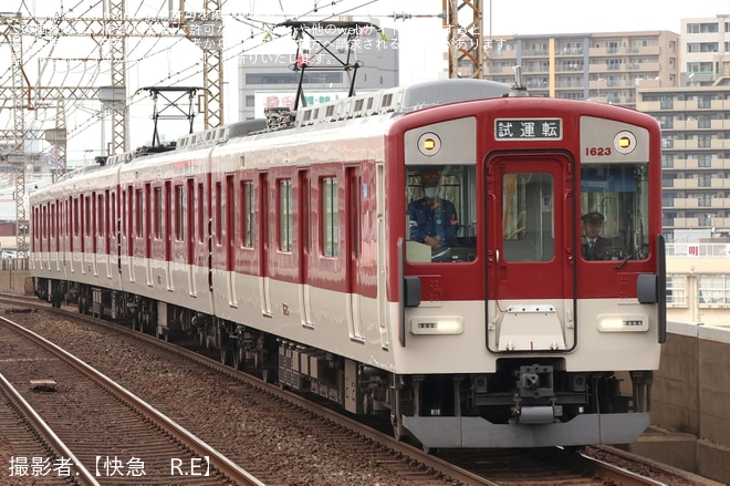 【近鉄】1620系VG23がLCDの確認と思われる試運転を 俊徳道駅で撮影した写真