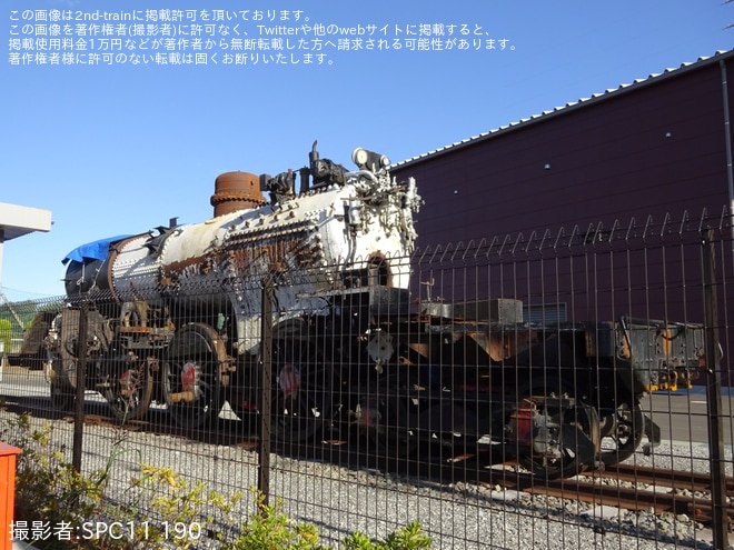 【大鐵】大井川鐵道に譲渡されたC11-217が東海汽缶にて修繕作業が実施中