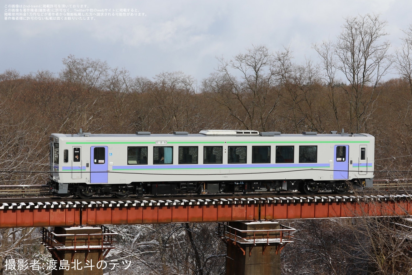 【JR北】旭川運転所から函館運輸所に転属したキハ150-6が函館〜森間で試運転の拡大写真