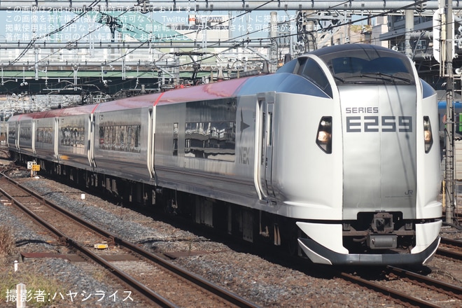 【JR東】E259系Ne014編成大宮総合車両センター出場回送