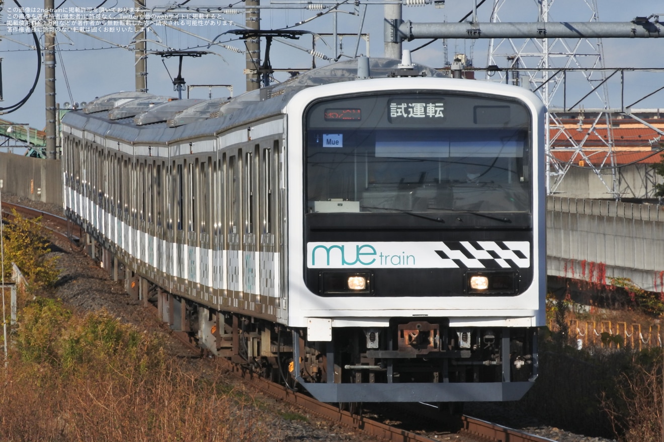 【JR東】209系「MUE-Train」 宇都宮線試運転(202301)の拡大写真