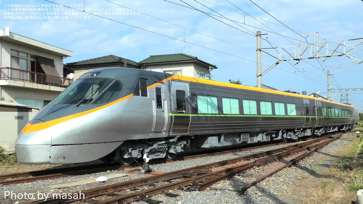 U-trains 9000系 4連 バラキット U-trains 9000系 4連 バラキット - メルカリ