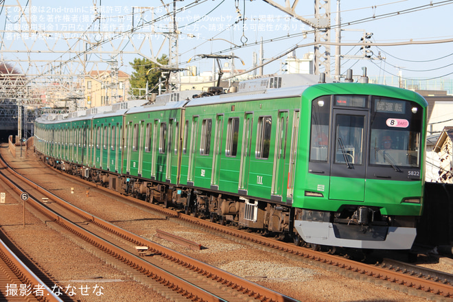 東急】5000系5122F(青ガエルラッピング) ATO調整試運転 |2nd-train鉄道