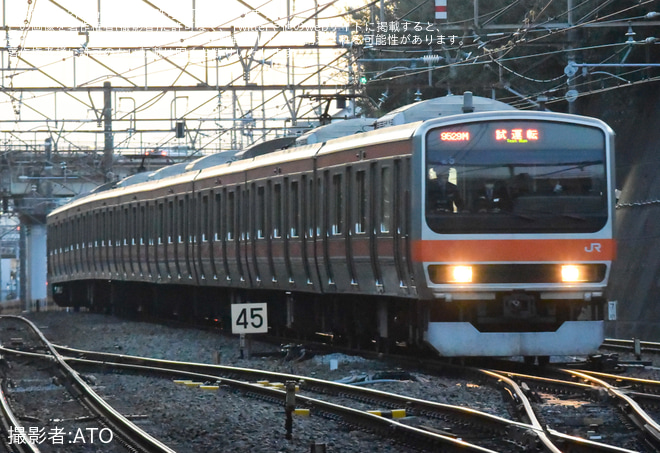 【JR東】E231系MU5編成東所沢電車区乗務員訓練を新秋津駅で撮影した写真