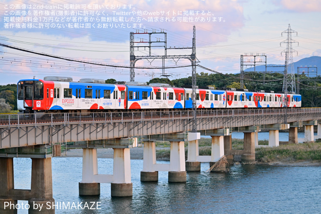 【近鉄】5820系DF52へ大阪・関西万博ラッピングが取り付けられ運用を開始を宮町～小俣間で撮影した写真