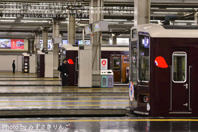 【阪急】大阪・関西万博ラッピング列車運行開始を大阪梅田駅で撮影した写真