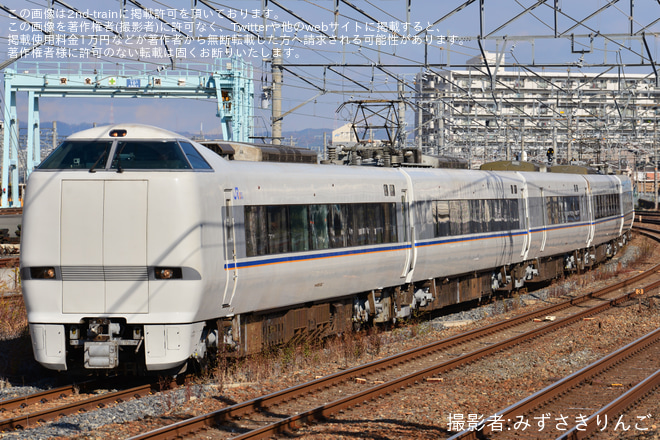 【JR西】681系N01編成 吹田総合車両所本所出場試運転を岸辺駅で撮影した写真