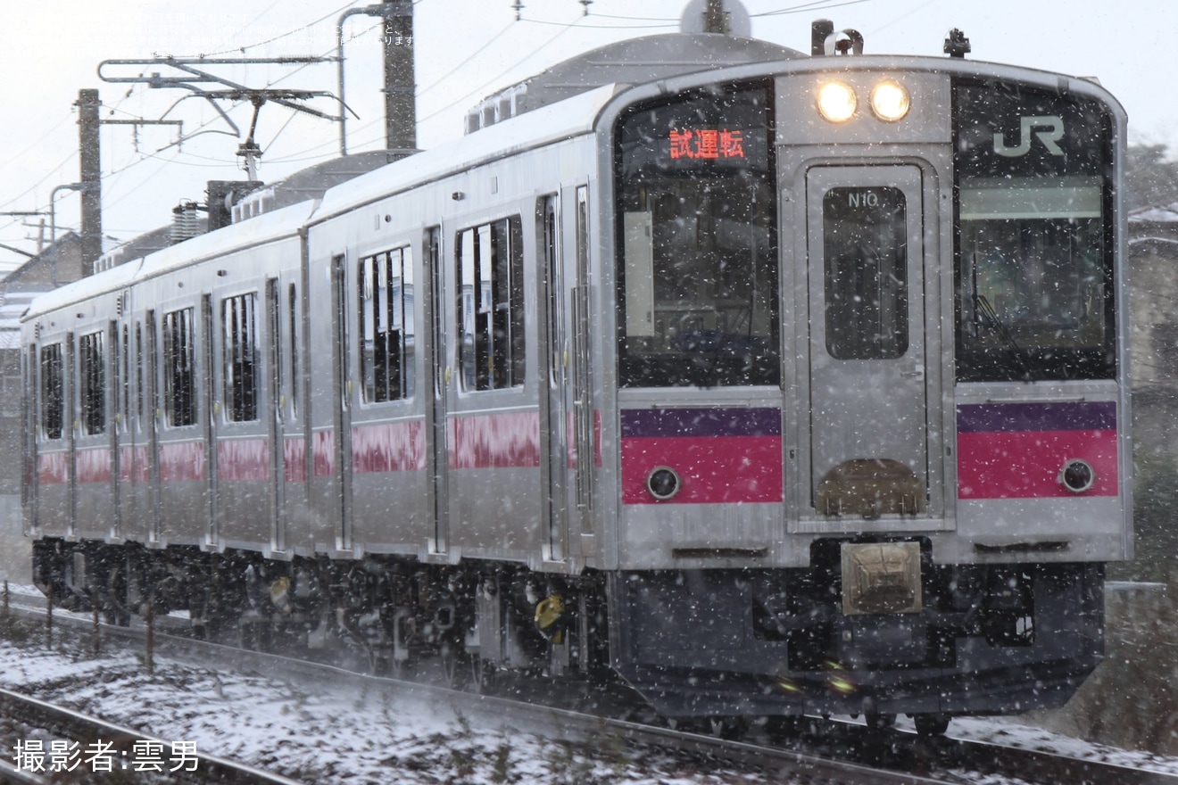 【JR東】701系N10編成秋田総合車両センター出場試運転の拡大写真