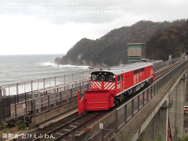 【JR西】キヤ143-3が山陰本線で試運転を不明で撮影した写真