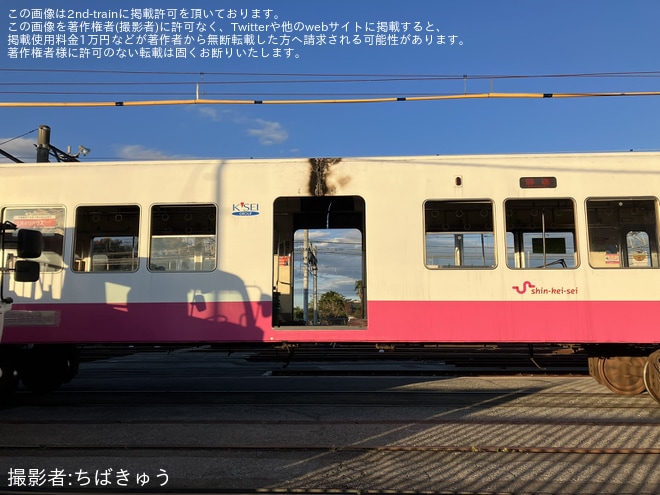新京成】8800形8804編成が解体作業中 |2nd-train鉄道ニュース
