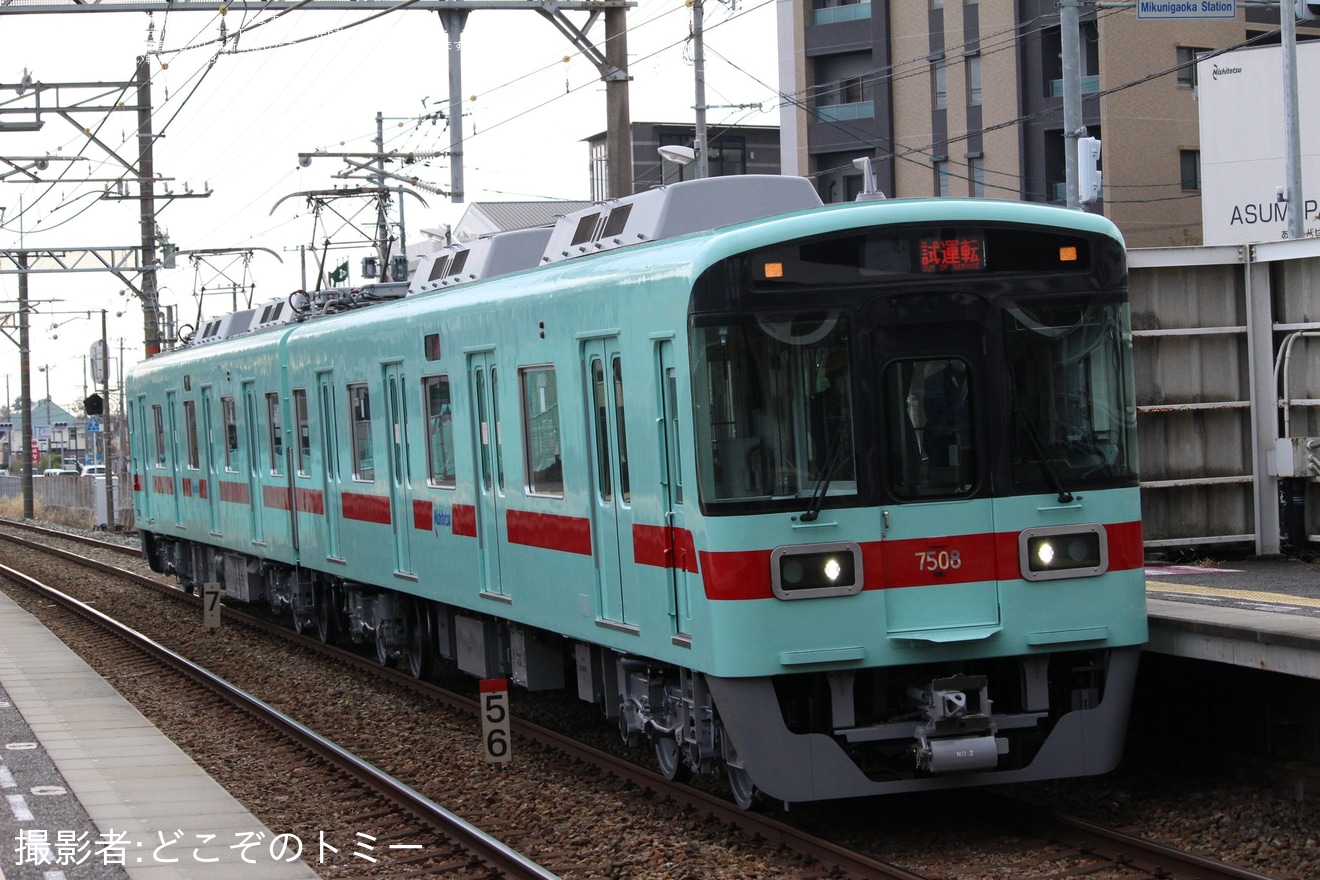 【西鉄】7000形7108F機器更新を終え筑紫車両基地出場試運転の拡大写真