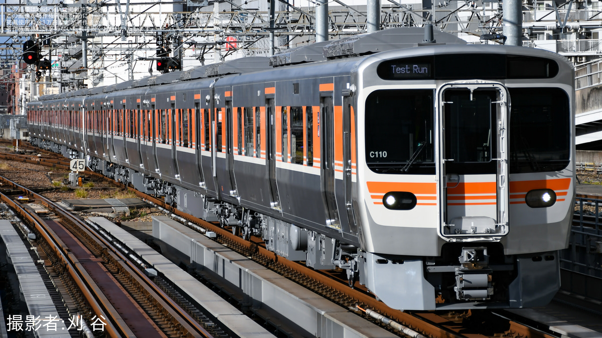 JR海】315系C109+C110編成日車出場試運転 |2nd-train鉄道ニュース