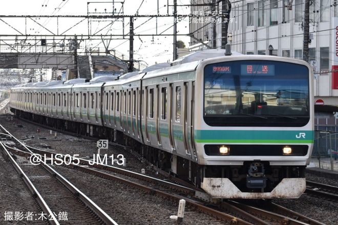【JR東】E231系マト108編成東京総合車両センター出場回送を松戸駅で撮影した写真