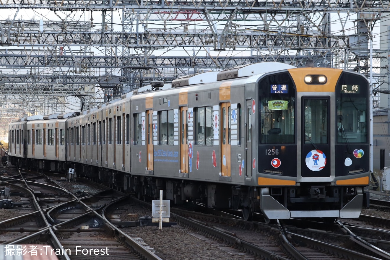 【阪神】「大阪・関西万博」ラッピング開始の拡大写真