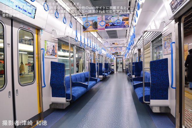 【阪神】5700系5723Fが営業運転開始を新製営業運転列車内で撮影した写真
