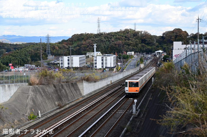 【近鉄】 7000系HL05けいはんな線内試運転を学研奈良登美ケ丘～学研北生駒間で撮影した写真