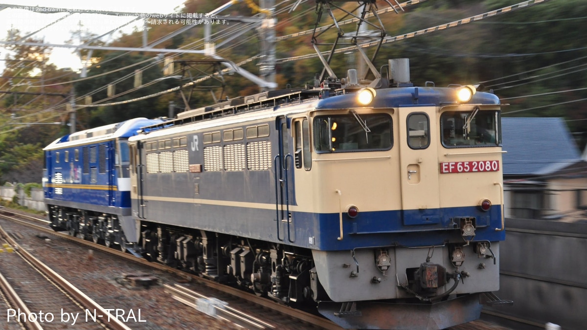 JR貨】EF210-362甲種輸送 |2nd-train鉄道ニュース